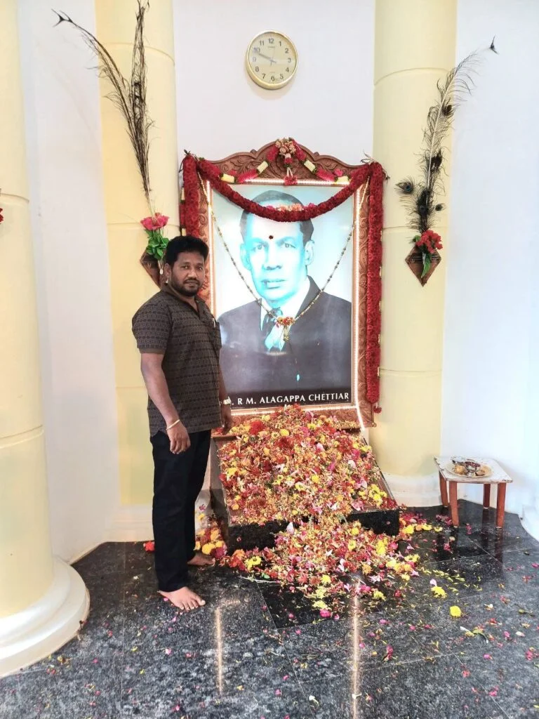 alagappa university
